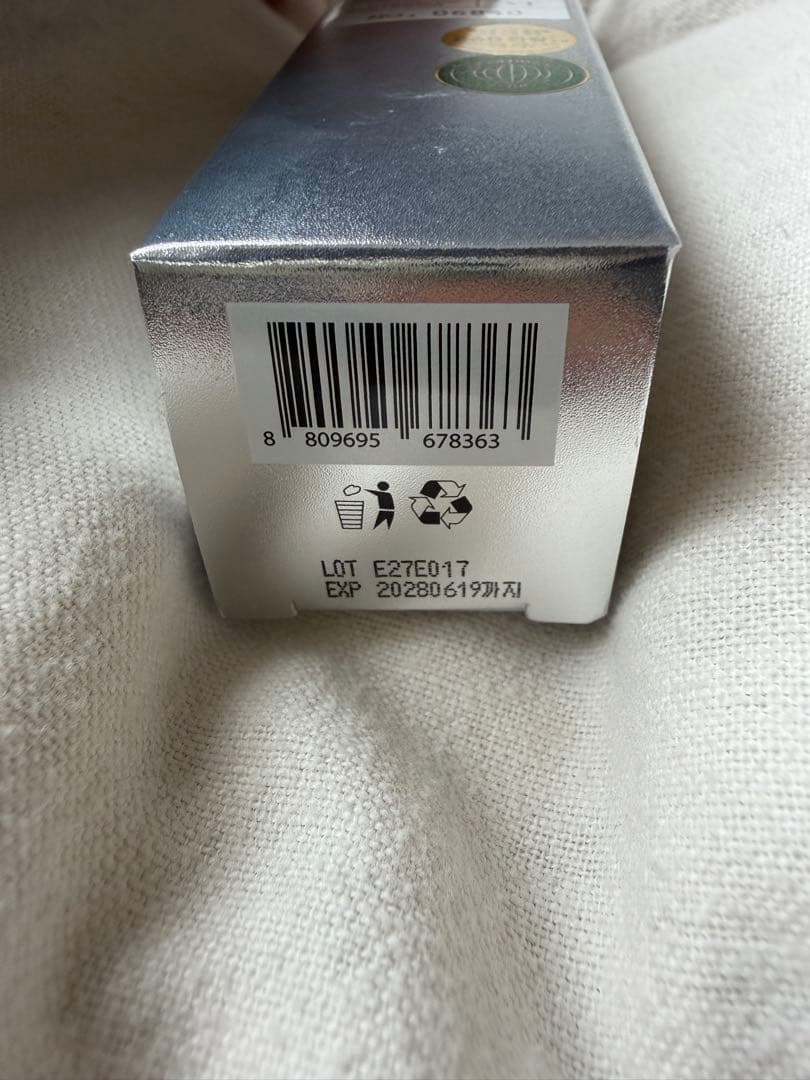 【新品】リードルショット100 — image 3