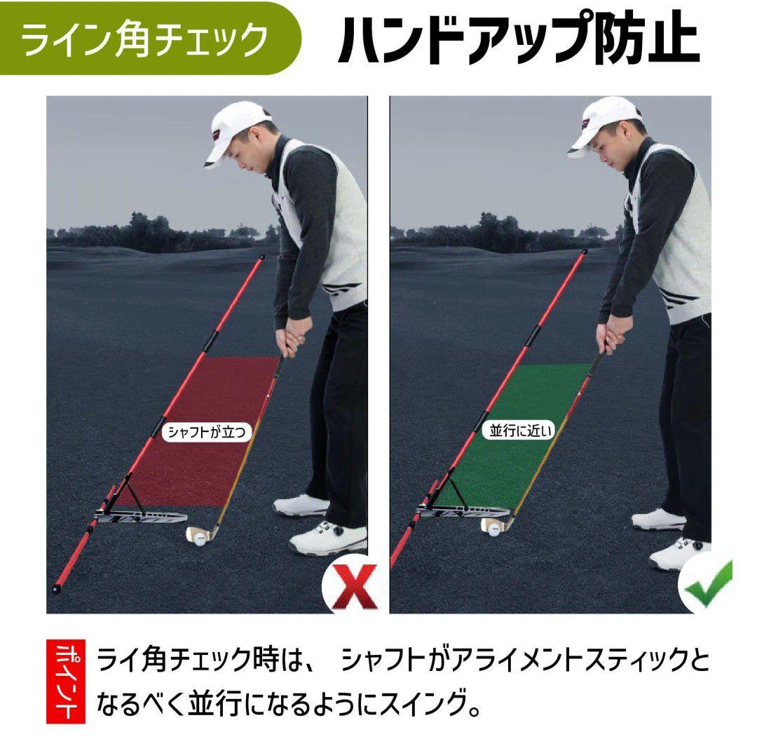 ゴルフ練習器具　スイングプレーントレーナー　スティック2本付 グリーン — image 4