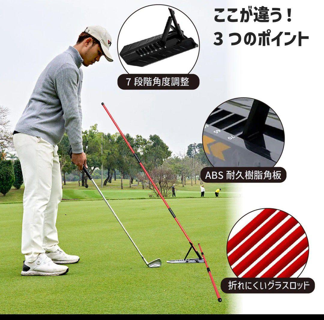ゴルフ練習器具　スイングプレーントレーナー　スティック2本付 グリーン — image 5