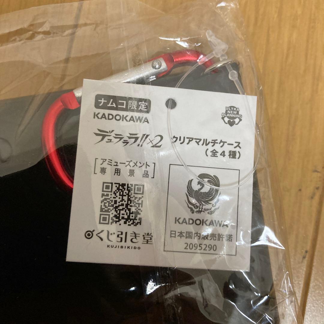 デュラララ!! ぬいぐるみ マルチケース セット — image 3