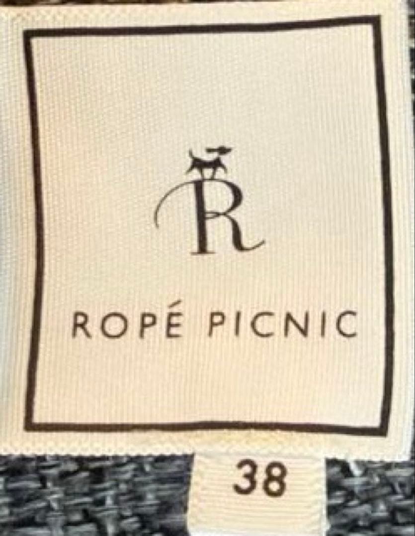 ROPE' PICNIC／プレスタックジャンパースカート — image 3