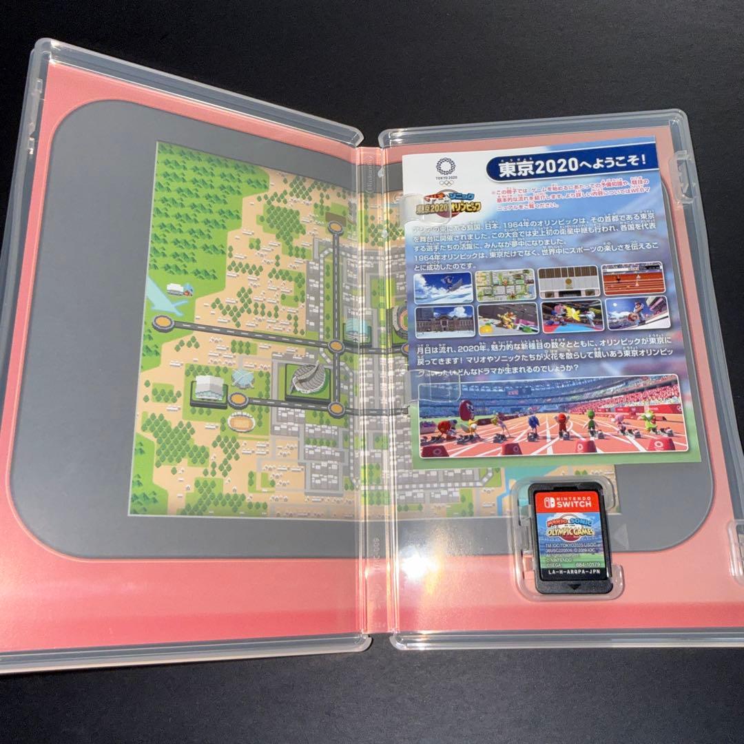 マリオ&ソニック AT 東京2020オリンピック Nintendo Switch — image 3