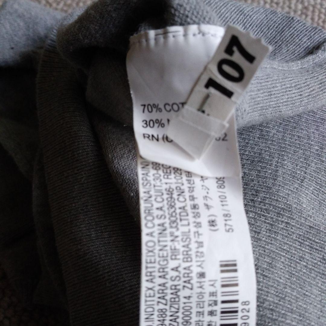 ZARA 　グレーコットンセーターS — image 4