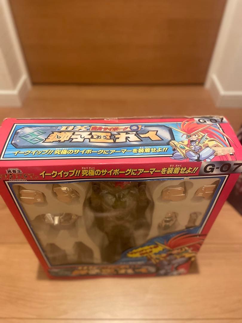 タカラ DX 獅子王ガイ G-07 変身サイボーグ — image 3