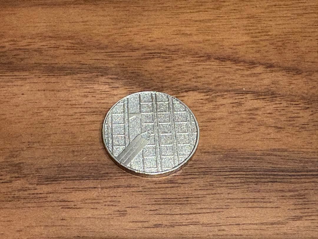 ヨルシカ 一人称 ガチャ 専用メダル コイン — image 2