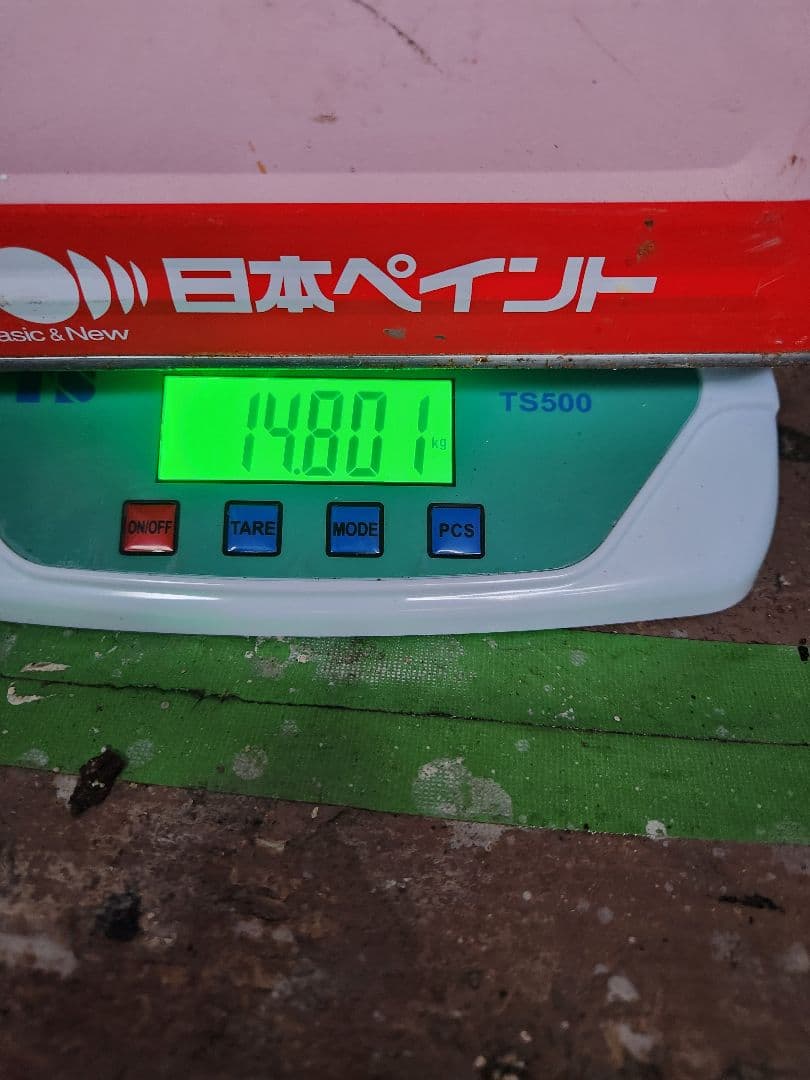 ファインパーフェクトトップ　255色　チョコレート色 　人気色(^O^)人気色 — image 2