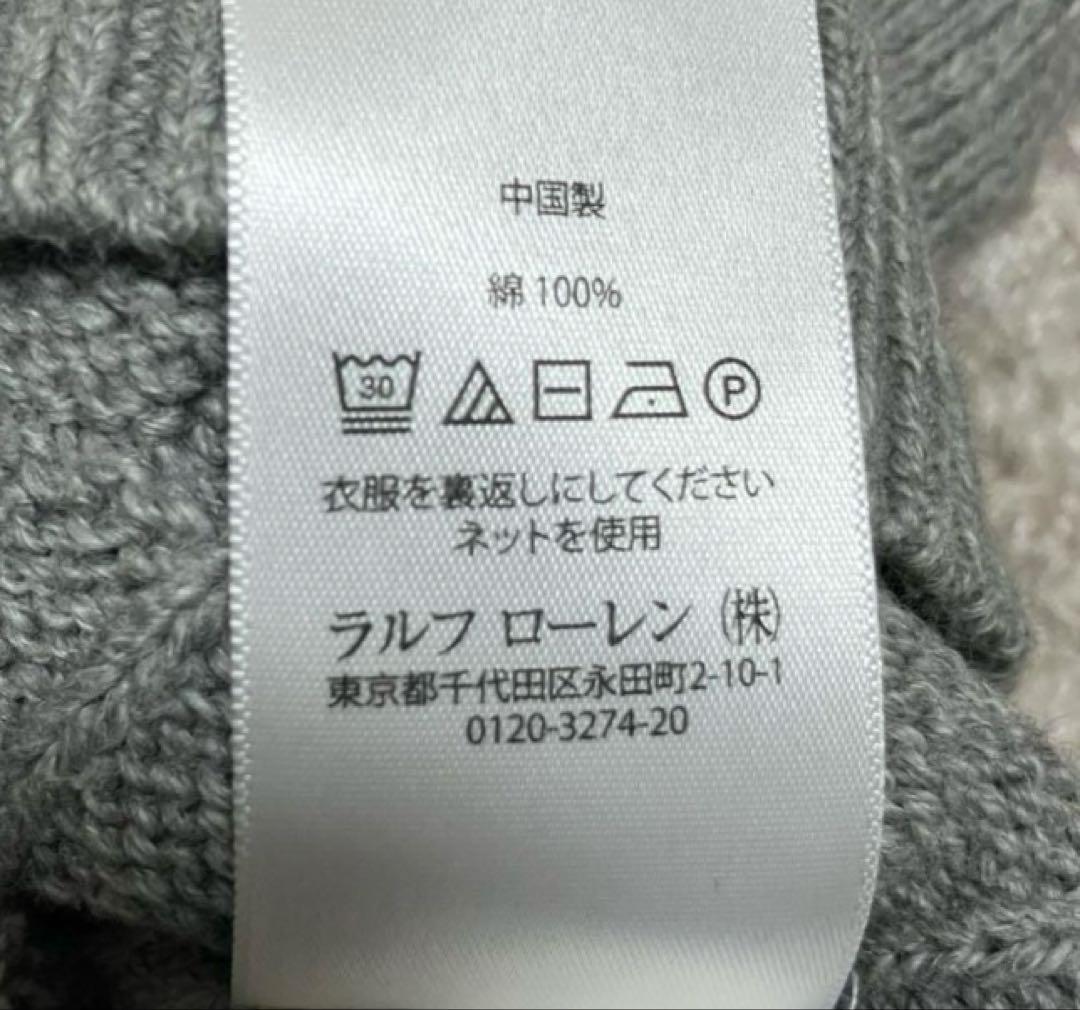 POLO RALPH LAURENポロラルフローレンのケーブルニットセーター;; — image 4
