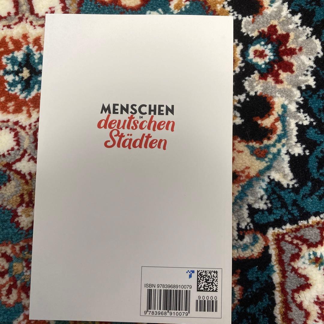 Menschen in deutschen Städten — image 2
