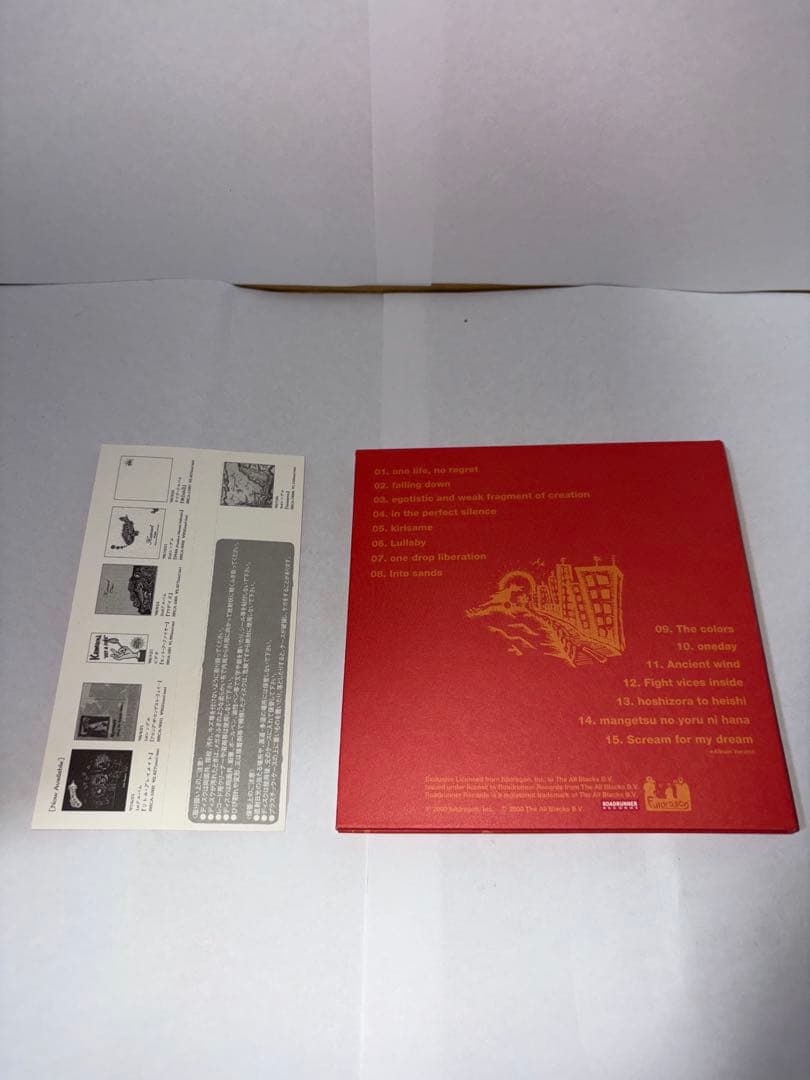 KEMURI 千嘉千涙 CD+Tシャツ 限定セット — image 3