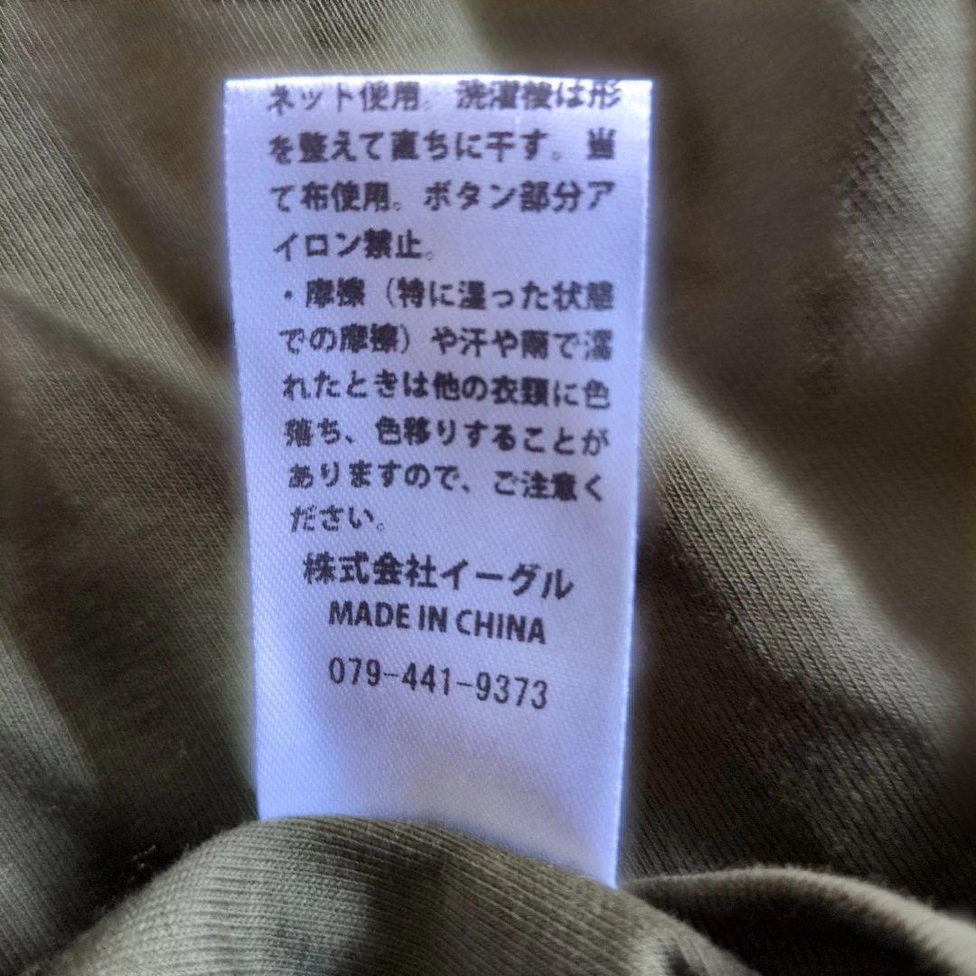 édo 半袖Tシャツ オリーブモスグリーン色 — image 4