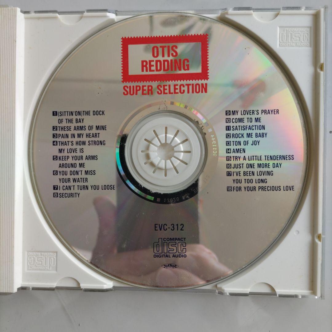 Otis Redding Super Selection CD EVC-312 — image 4