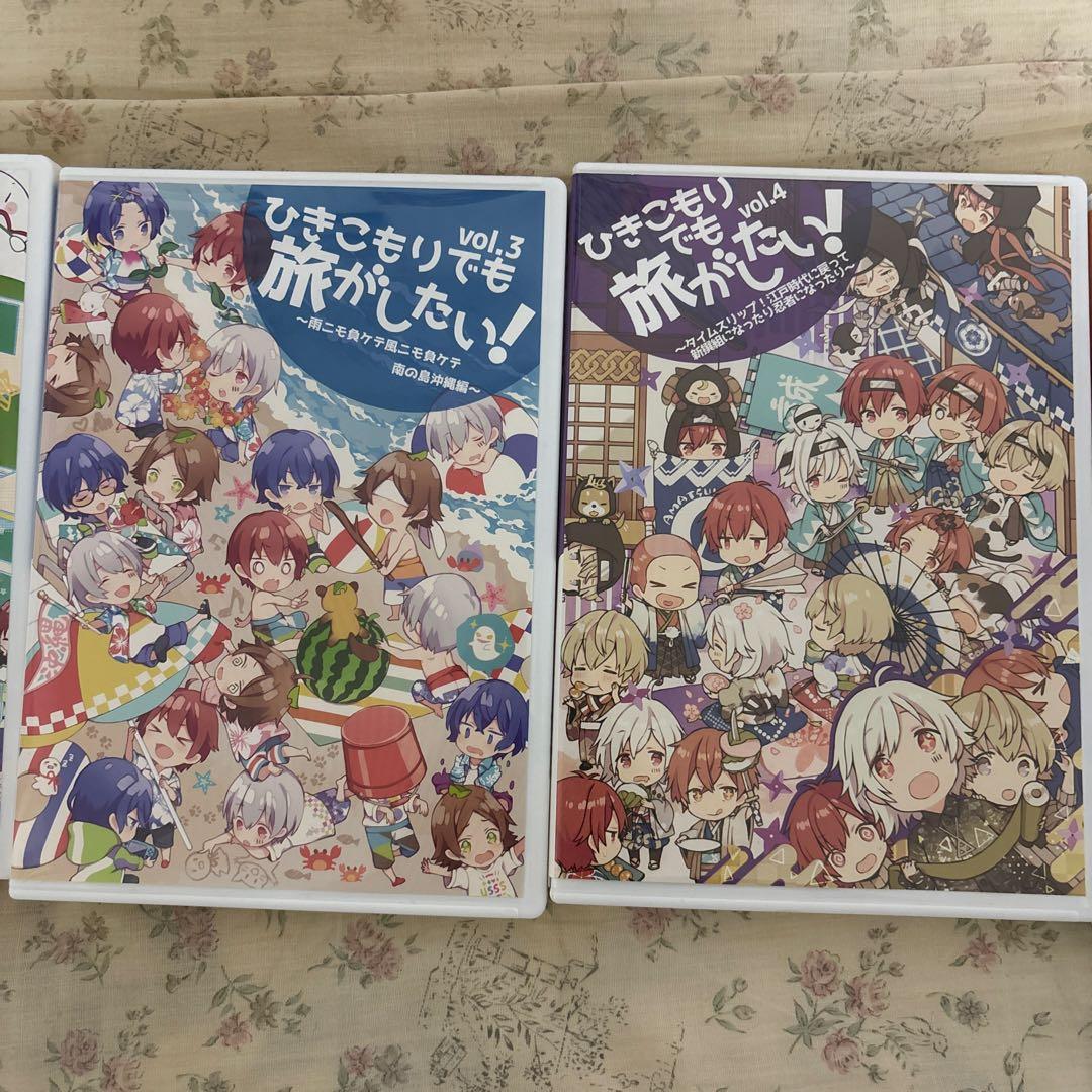 ひきこもりでも旅がしたい！ DVD 7本セット — image 3