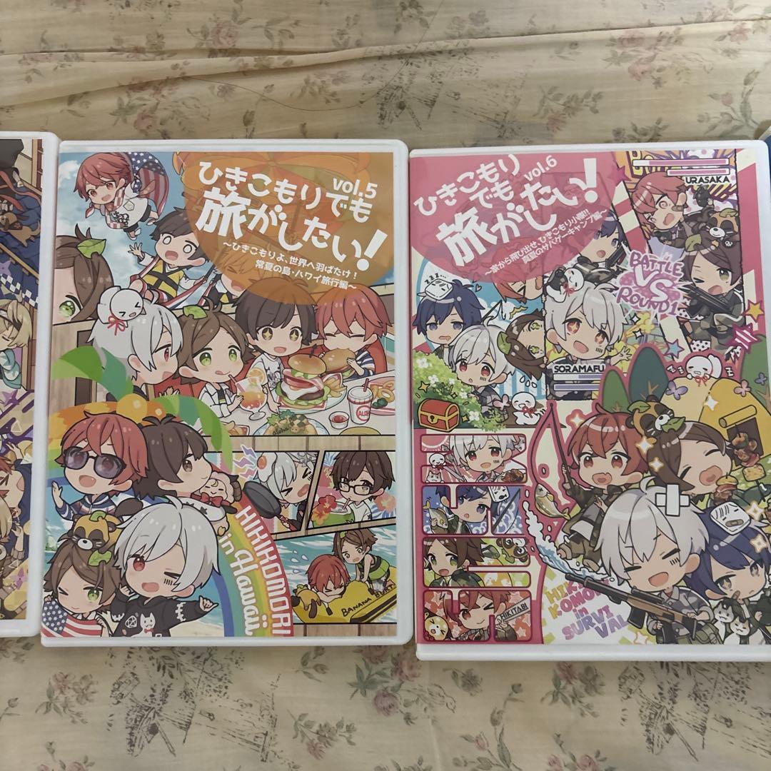 ひきこもりでも旅がしたい！ DVD 7本セット — image 4