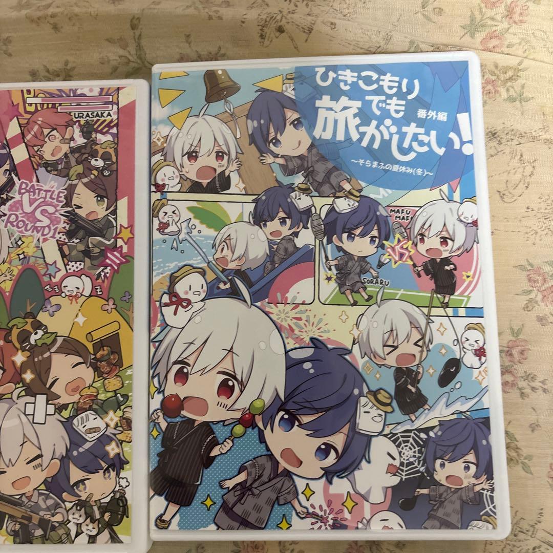 ひきこもりでも旅がしたい！ DVD 7本セット — image 5