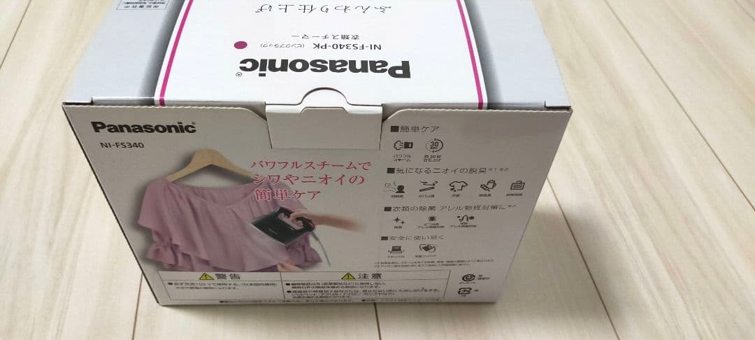 Panasonic 衣類スチーマー ピンクブラック NI-FS340-PK — image 2