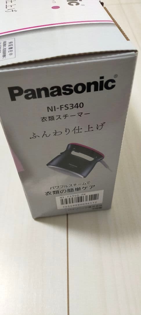 Panasonic 衣類スチーマー ピンクブラック NI-FS340-PK — image 3