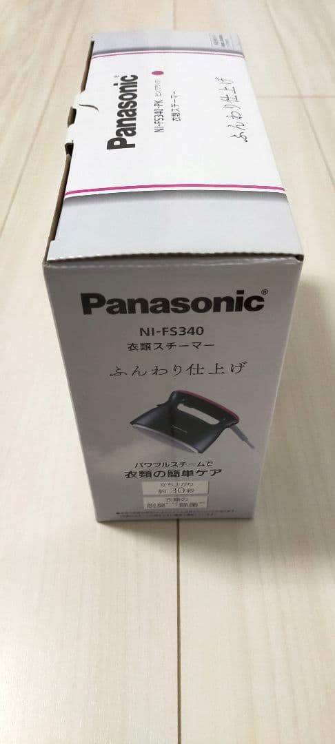Panasonic 衣類スチーマー ピンクブラック NI-FS340-PK — image 4