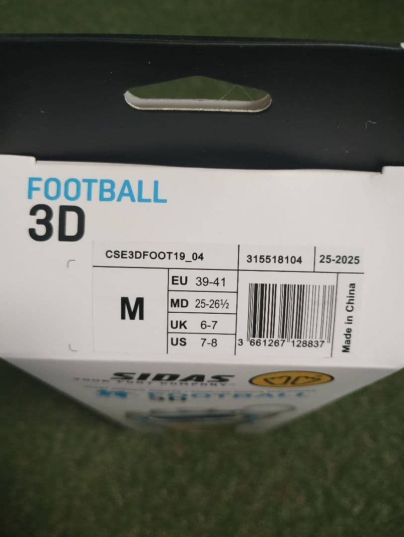 jboy様SIDAS FOOTBALL インソール Mサイズ 25-26.5cm — image 2