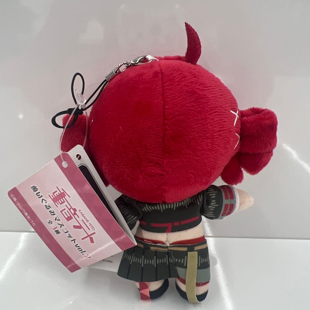重音テト ぬいぐるみマスコット vol.2 — image 2
