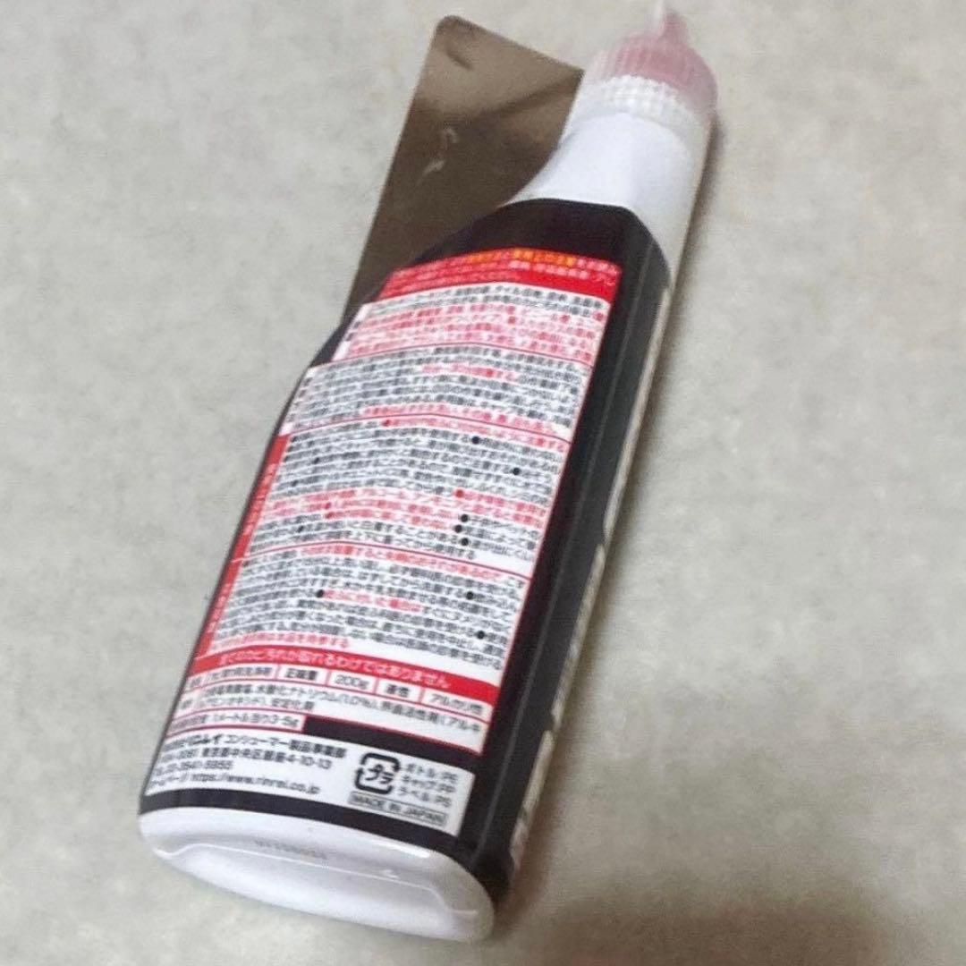新品 リンレイ ウルトラハードクリーナー カビ用 200ml — image 2