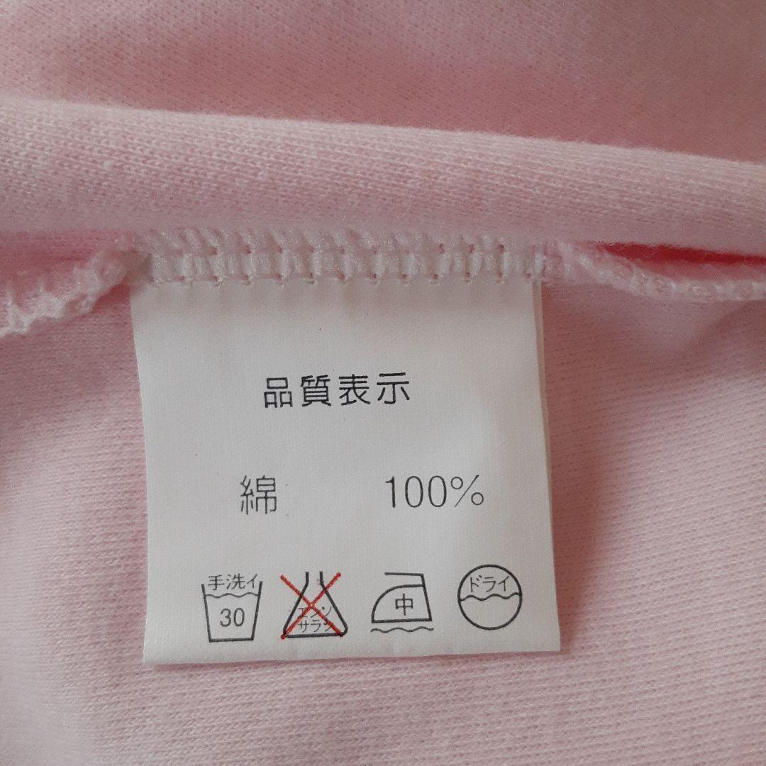 美品　ピンク　半袖シャツ　Sサイズ — image 5