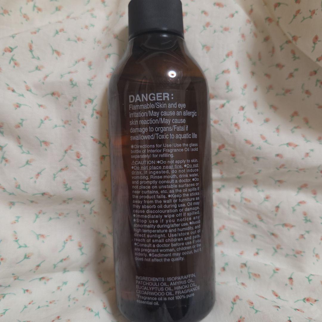 MUJI インテリアフレグランスオイル 詰替用 ウッディ 200mL — image 2