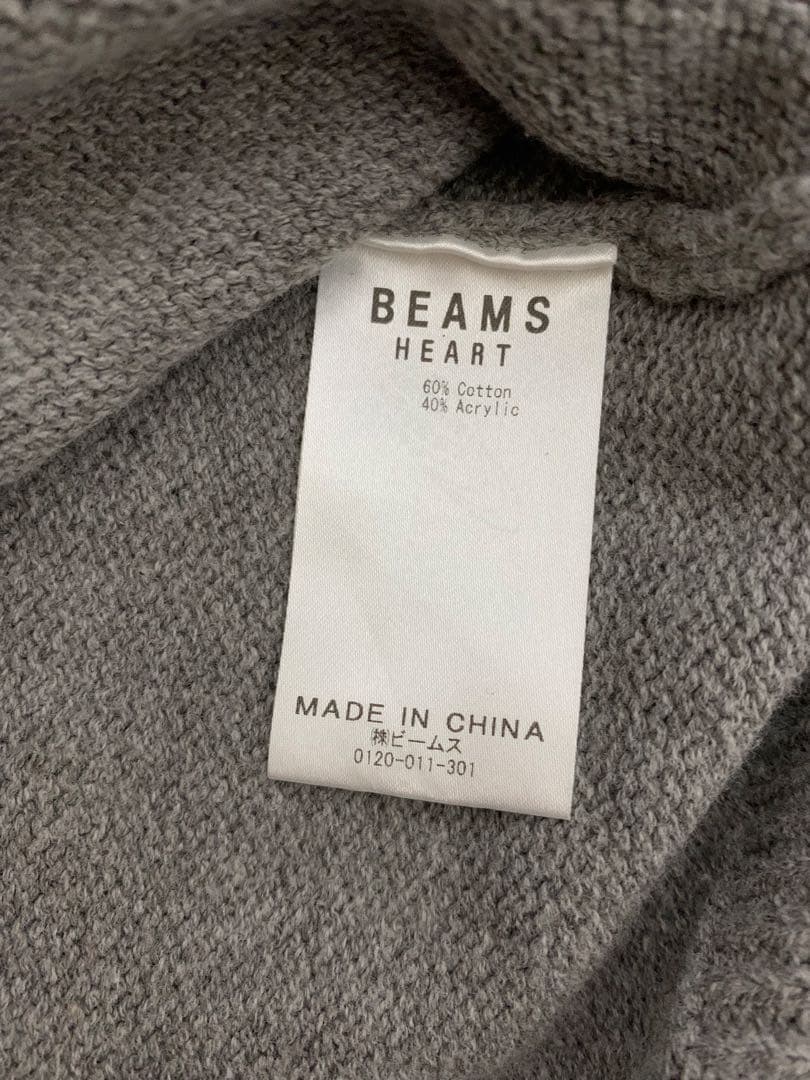 BEAMS HEART ストライプ ニット セーター — image 3