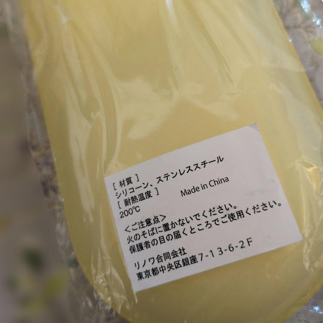 Linour セット　週末プライスです❣ — image 3