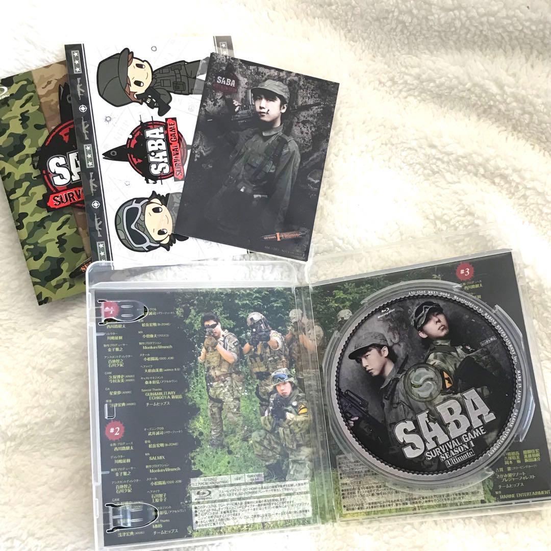 Blu-ray SABA GAME SEASON 1 ultimate — image 2