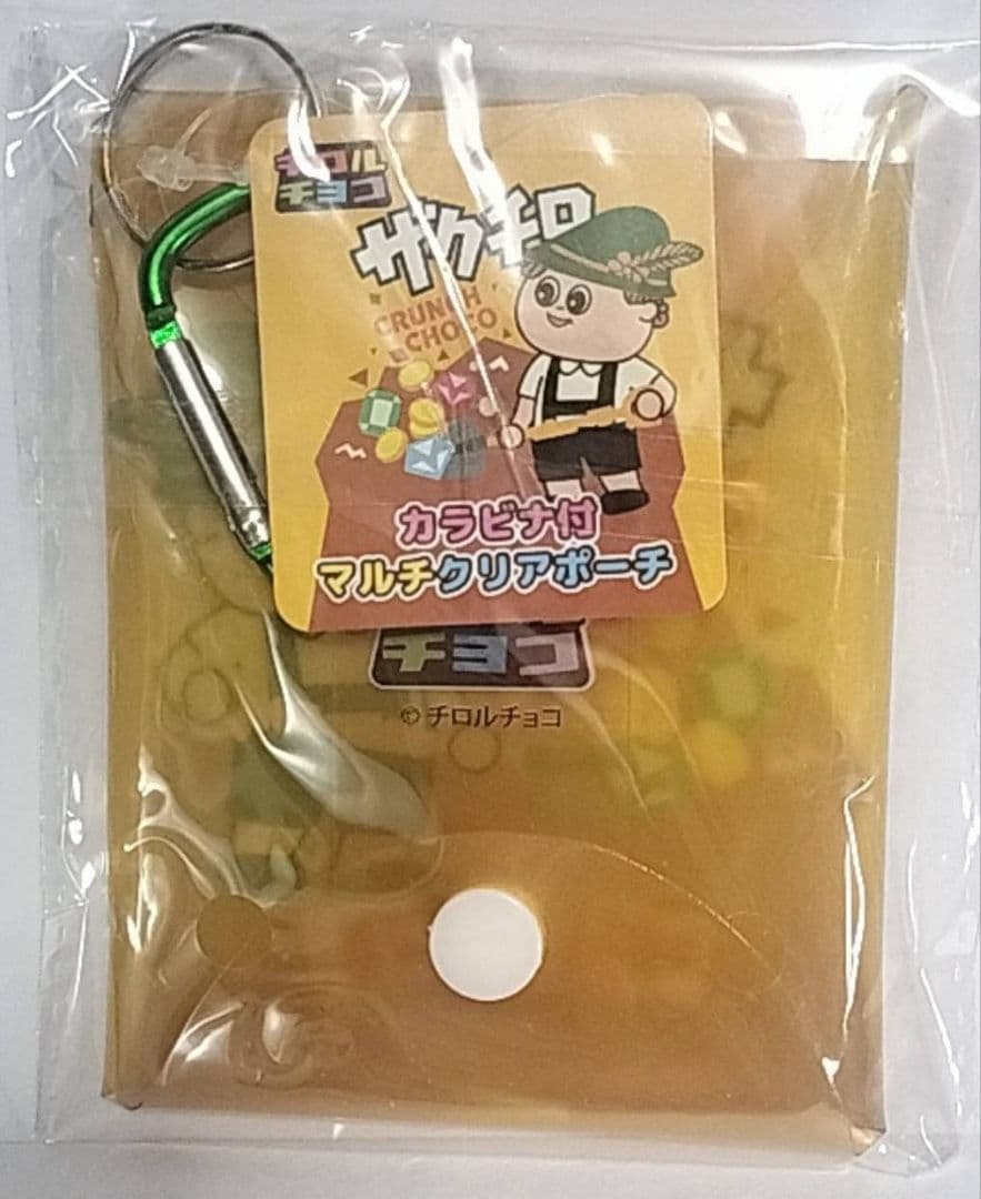 チロルチョコ カラビナ付 マルチクリアポーチ ザクチロ ポーチ ケース — image 2
