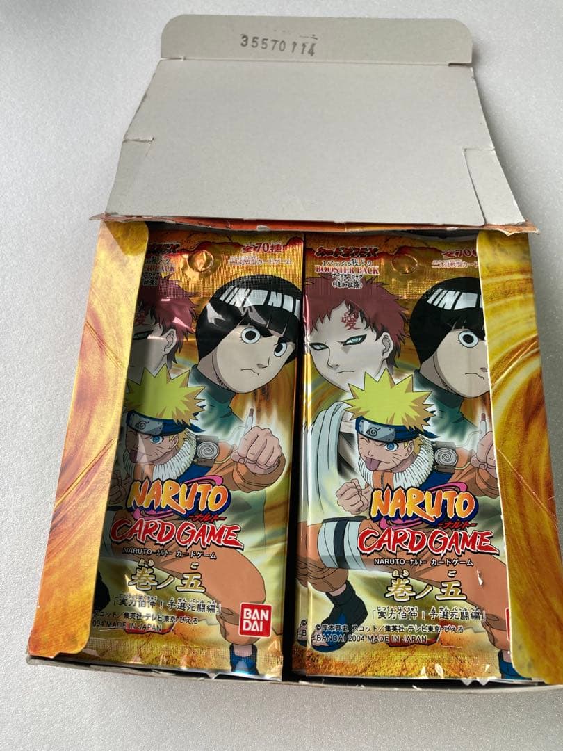 NARUTO カードゲーム 巻ノ五 実力伯仲!予選死闘編 1BOX — image 2