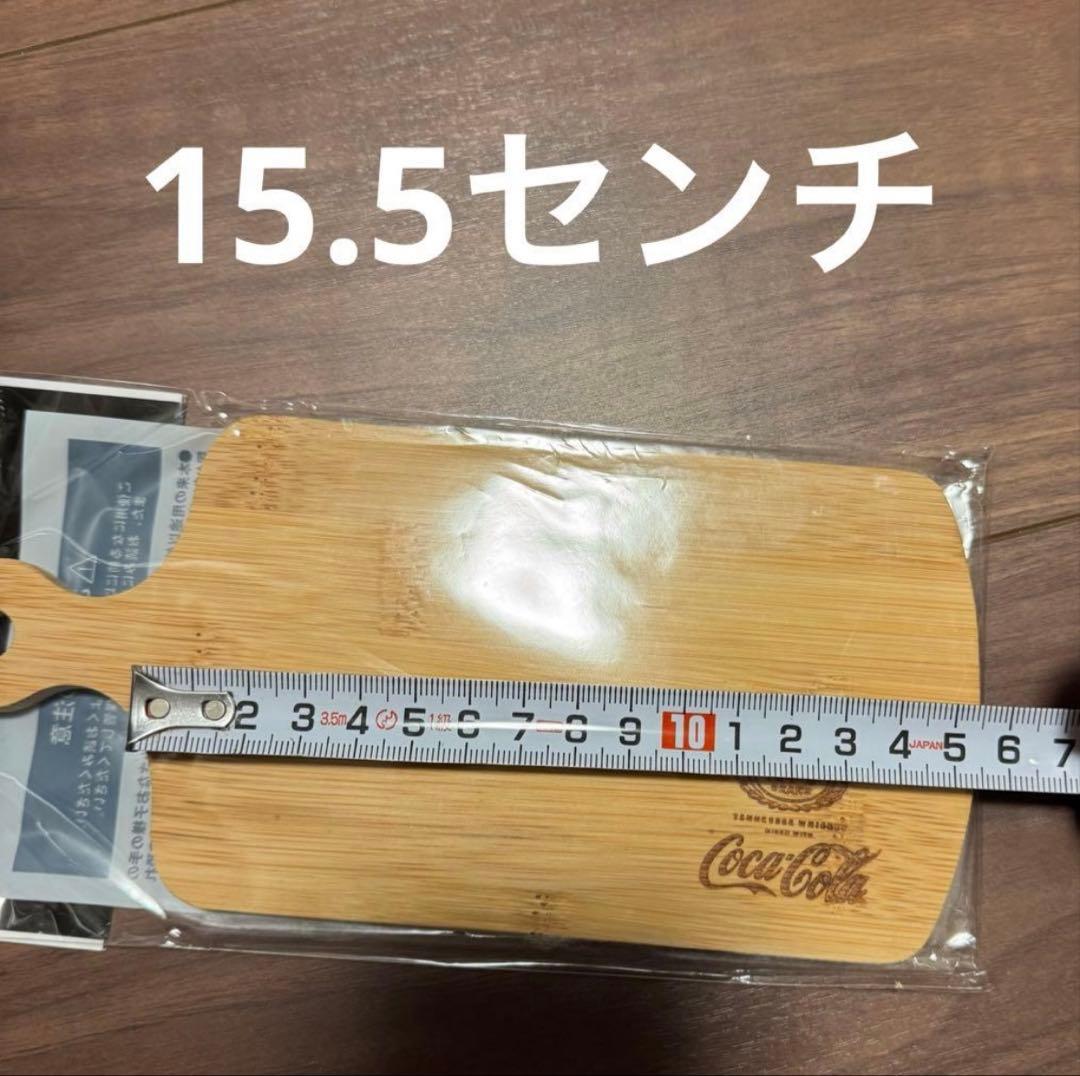 【24時間以内発送】コカコーラ　バンブー カッティングボード　２枚セット — image 3