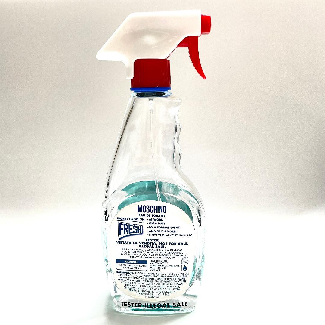 難あり MOSCHINO モスキーノ フレッシュクチュール 100ml 香水 — image 2