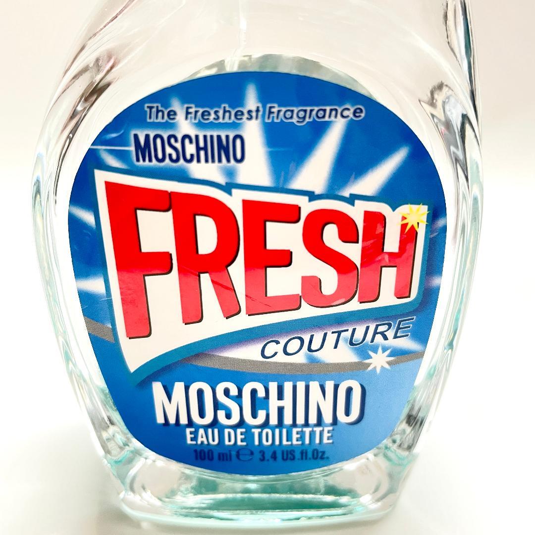 難あり MOSCHINO モスキーノ フレッシュクチュール 100ml 香水 — image 4