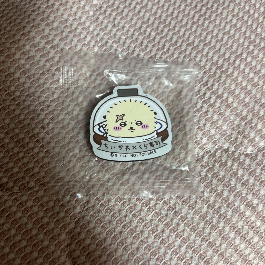 【6月28日まで‼️】ちいかわ くら寿司コラボ マグネット　ハチワレ　ラッコ — image 2