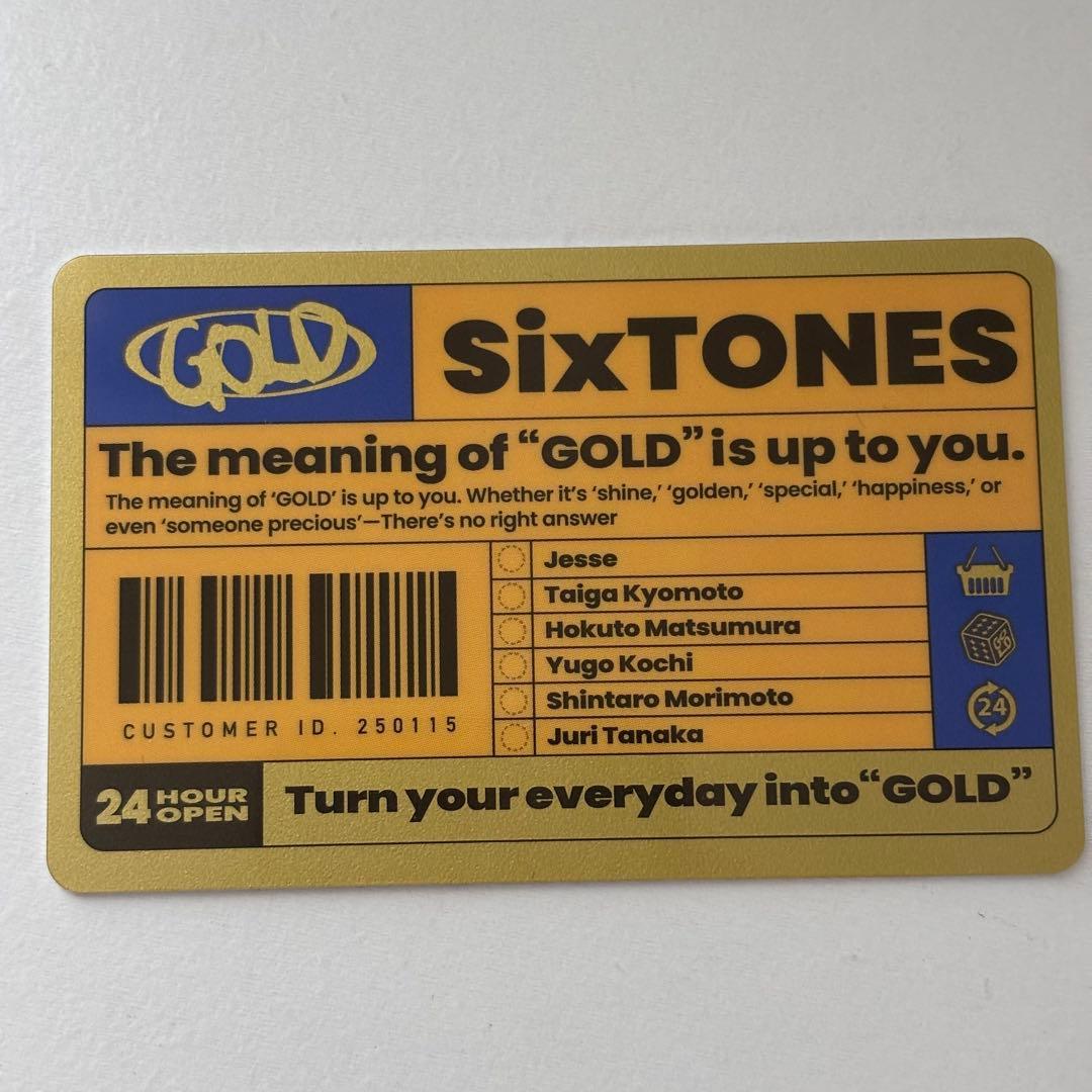 【新品未使用】SixTONES アルバム GOLD 特典 トレカ カード — image 4
