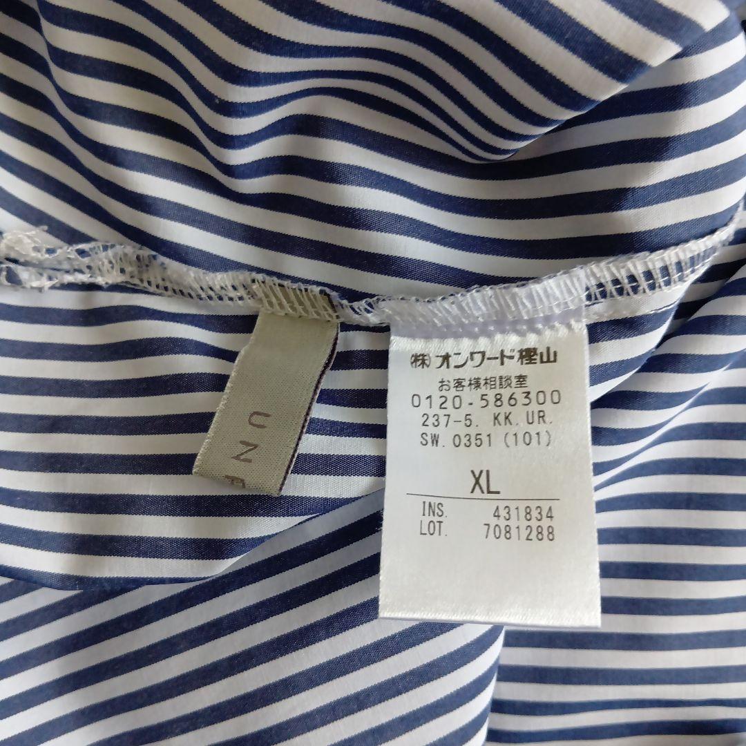【UNFILO】シャツコンビ レイヤードTシャツ サイズXL — image 3