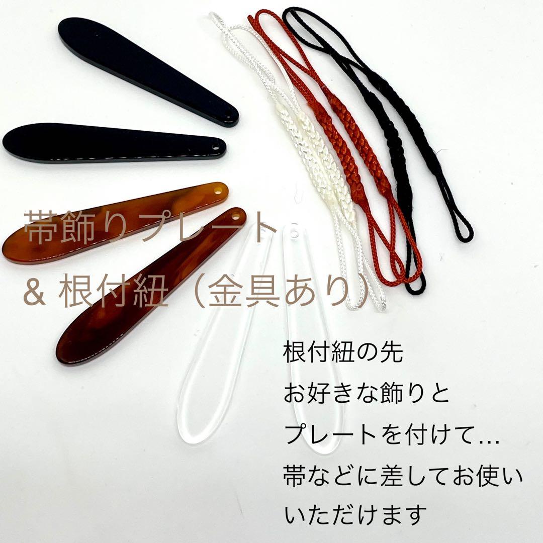 専用 — image 2