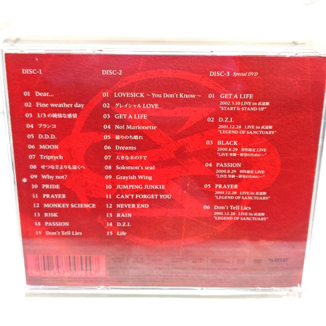 SIAM SHADE 「COMPLETE BEST」2枚組 CD レンタル落ち — image 2