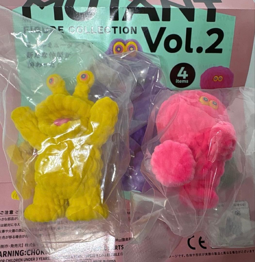 モールミュータント Vol.2 SLICE RICE、PINK Ji. 未開封品 — image 2