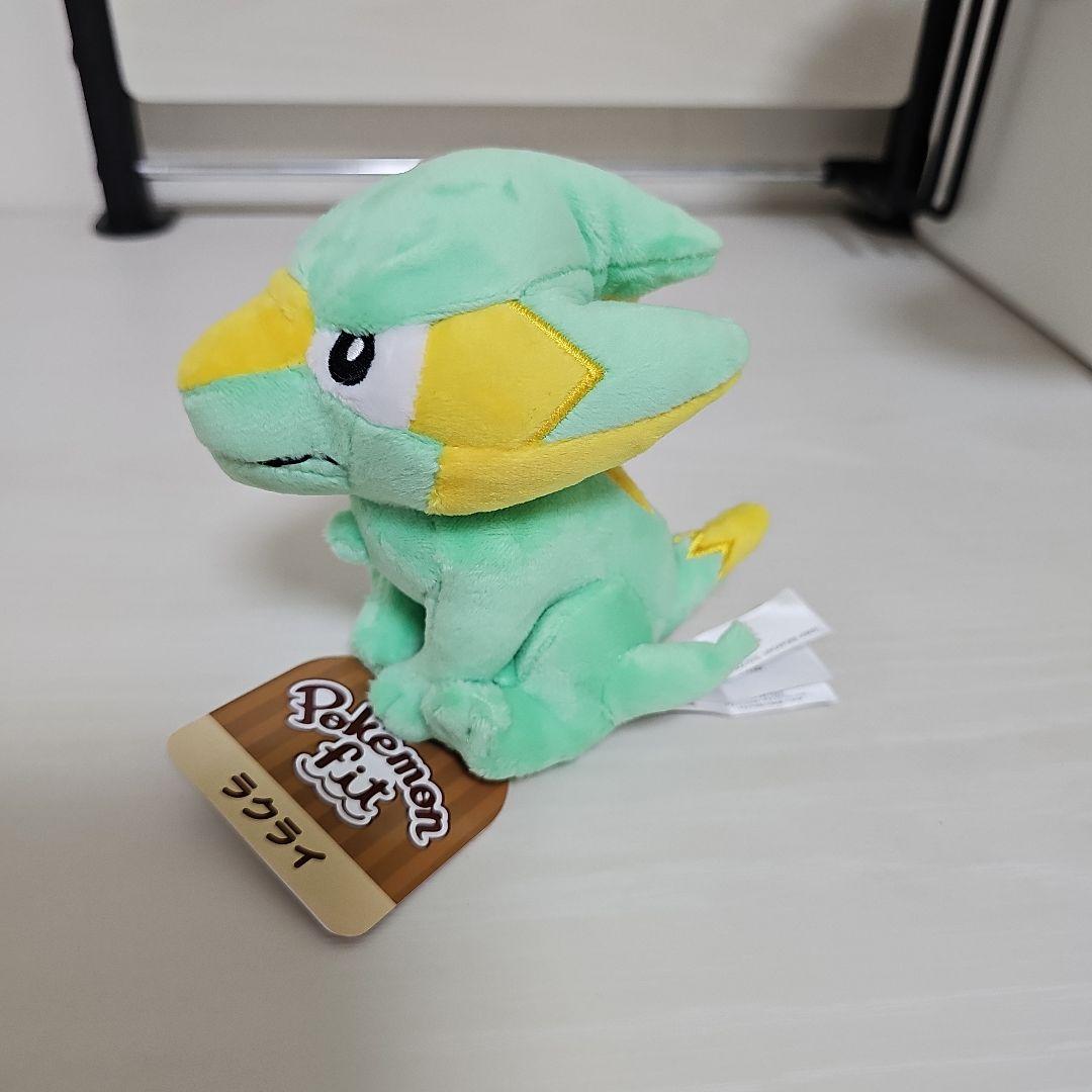 ポケモンフィット　ラクライ — image 3