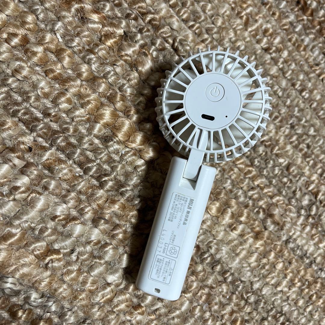 無印良品 充電式コンパクトハンディファン　扇風機 — image 2