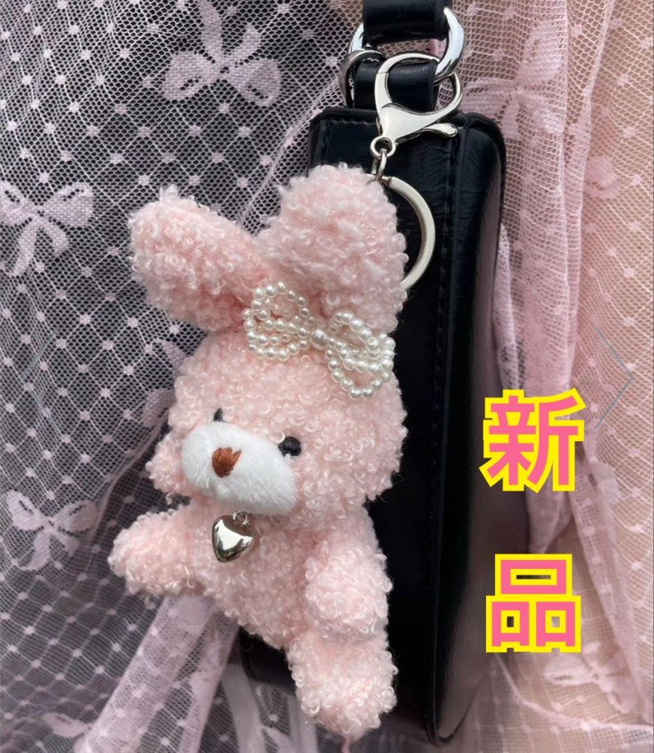 新品 もこもこ うさぎ ラビット ぬいぐるみ キーホルダー ピンク WEGO — image 3