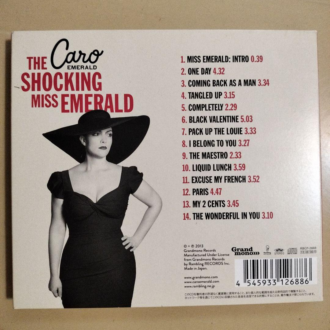 Caro Emerald The Shocking Miss Emerald — image 2