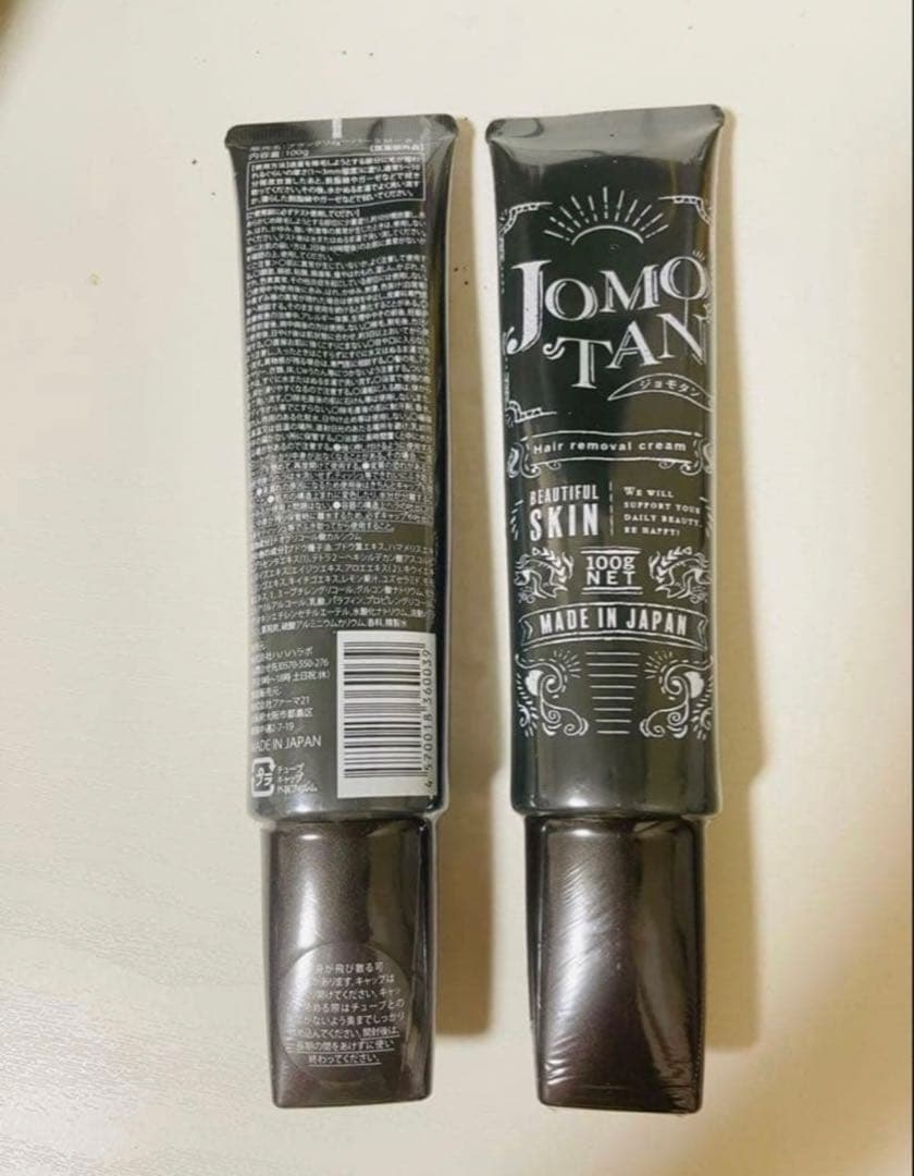 JOMOTAN、除毛クリーム100g 2セット — image 2