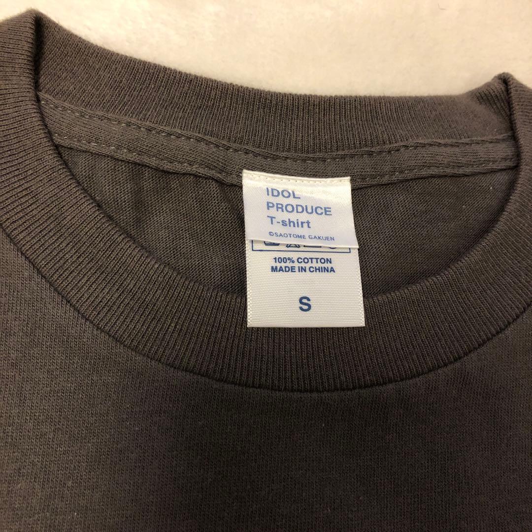 うたプリ　カミュ　プロデュースTシャツ　Sサイズ — image 3