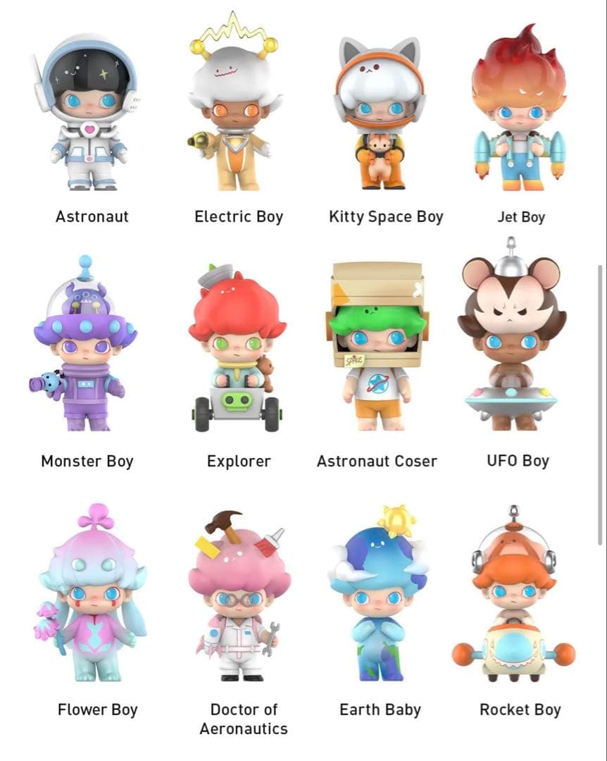 POPMART DIMOO Space Travel 12ピース — image 2
