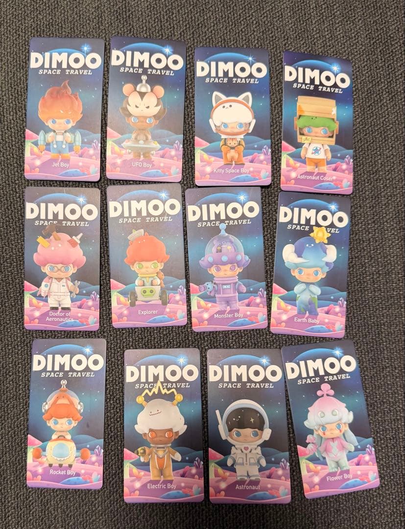 POPMART DIMOO Space Travel 12ピース — image 5