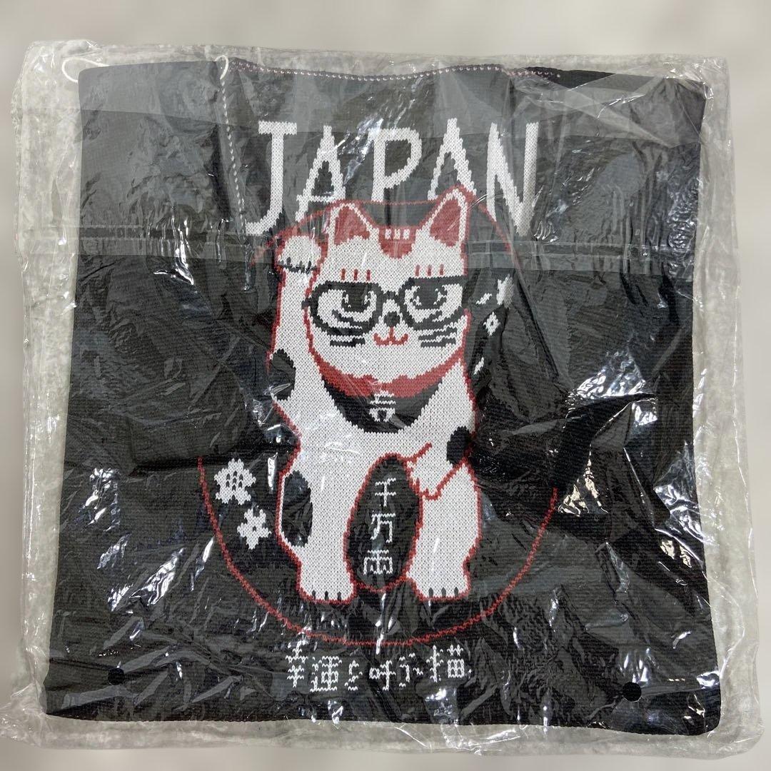 ✨新品✨D.KELLY 招き猫 ニットバッグ ラージ トートバッグ 黒 — image 2
