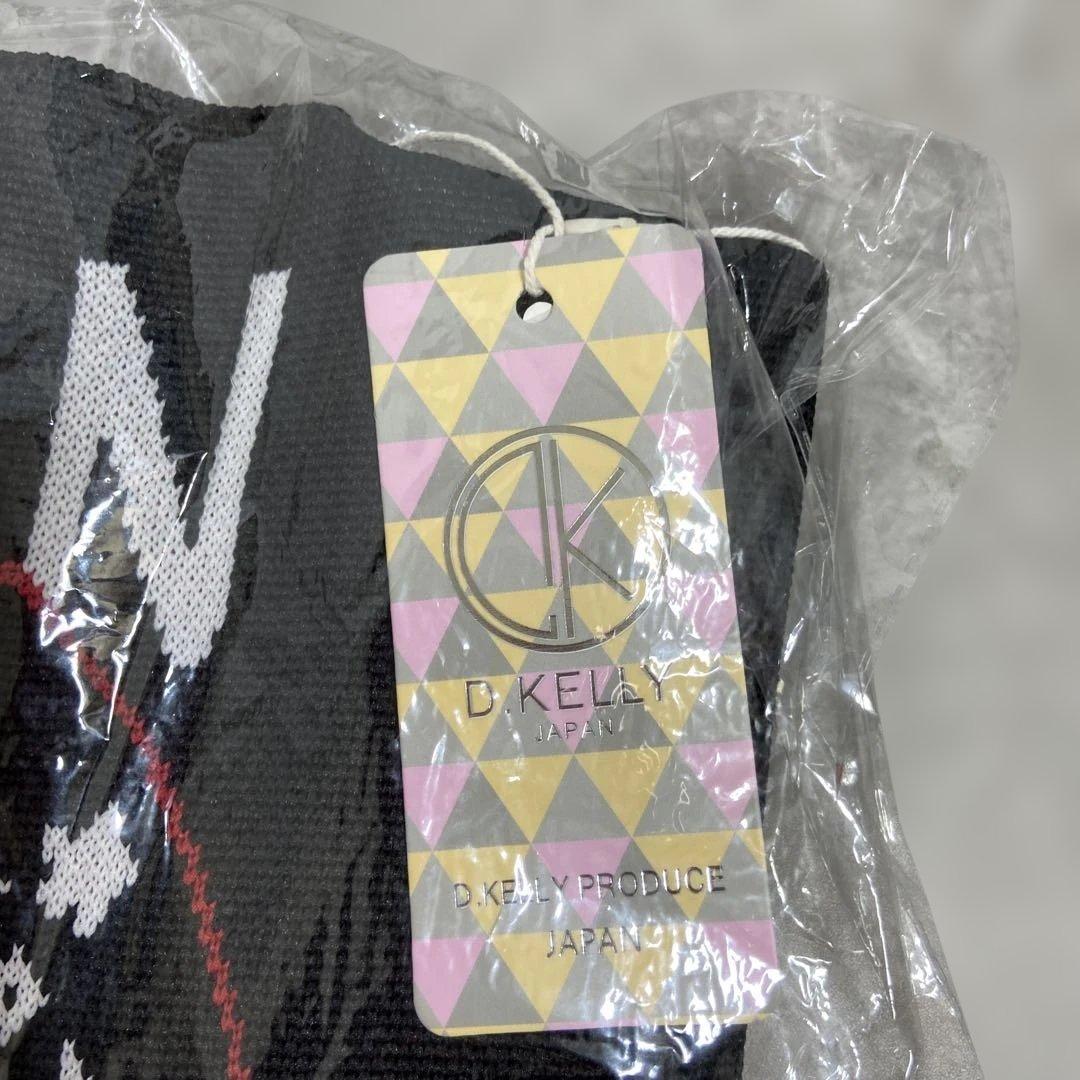✨新品✨D.KELLY 招き猫 ニットバッグ ラージ トートバッグ 黒 — image 5